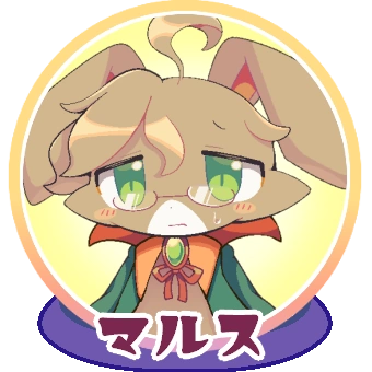 Mars Makemon Wiki Fandom