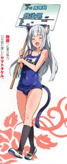 Minerva's catgirl cosplay