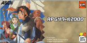 RPG Maker 2000