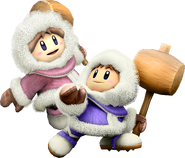 Popo & Nana