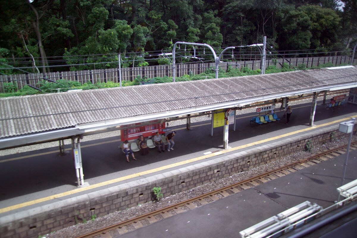 Sendagaya Station | Makoto Shinkai Wiki | Fandom