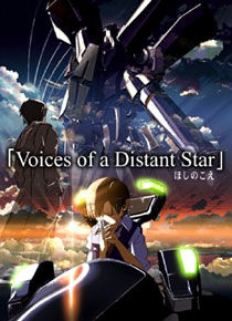 Voices Of A Distant Star Makoto Shinkai Wiki Fandom