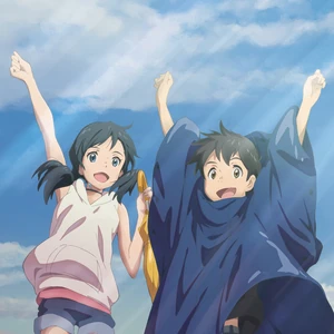 Hina Amano Makoto Shinkai Wiki Fandom #tenki_no_ko #weatheringwithyou is a really good movie, i kinda want to cry watching the ending. hina amano makoto shinkai wiki fandom