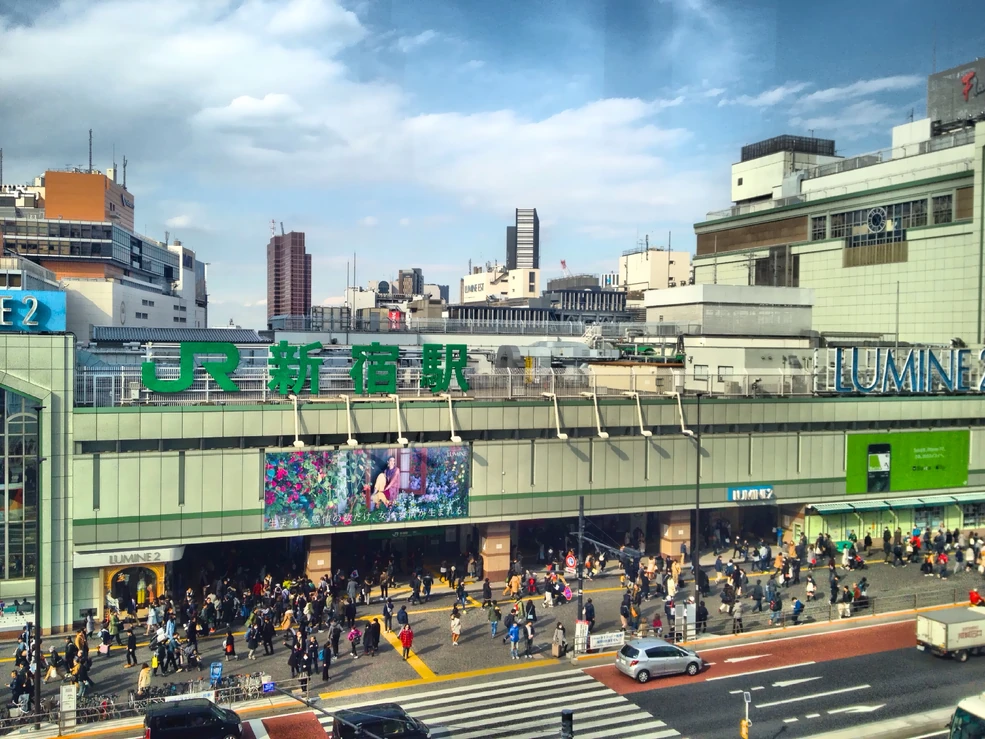 Shinjuku Station | Makoto Shinkai Wiki | Fandom