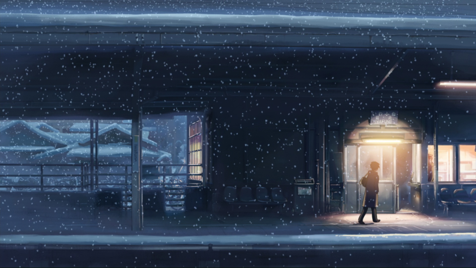 Iwafune Station Makoto Shinkai Wiki Fandom