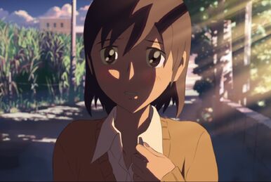 Mizuno 5 centimeters per second discount