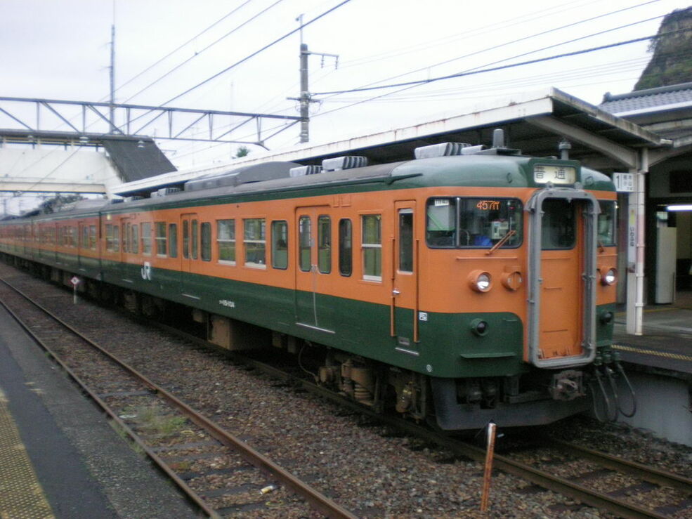 Iwafune Station | Makoto Shinkai Wiki | Fandom
