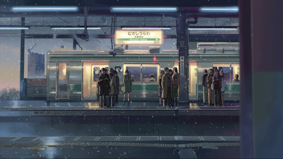 MusashiUrawa Station Makoto Shinkai Wiki Fandom