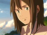 Shun Canaan Praeses