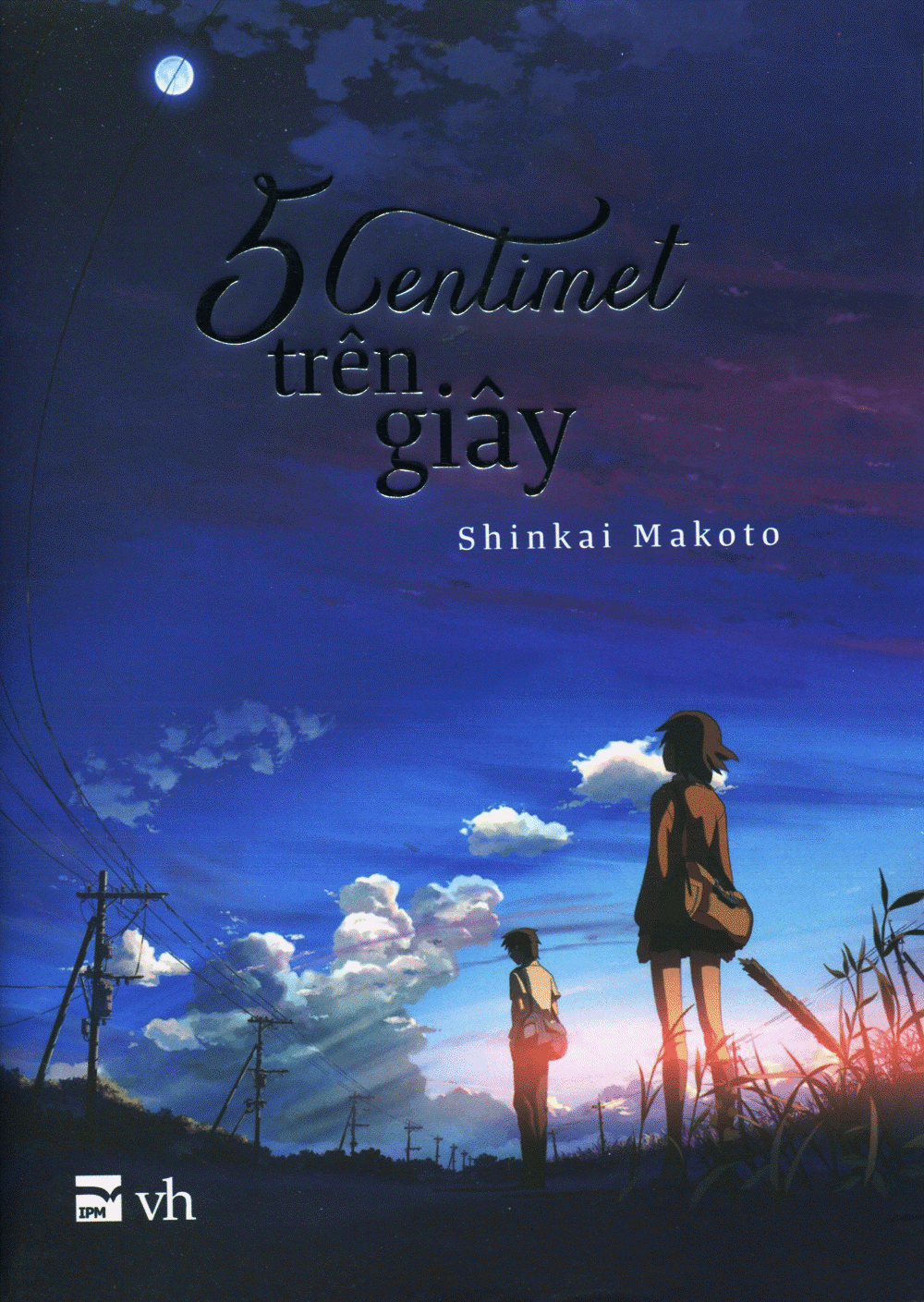 5 Centimeters per Second | Makoto Shinkai Wiki | Fandom 5 Centimeters per Second | Makoto Shinkai Wiki | Fandom