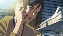 Tamaki Iwato