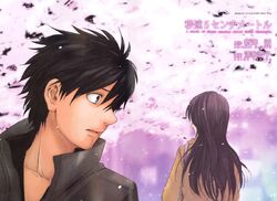 5 Centimeters Per Second Makoto Shinkai Wiki Fandom 5 Centimeters Per Second Makoto Shinkai Wiki Fandom