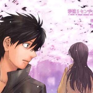 5 Centimeters Per Second Makoto Shinkai Wiki Fandom