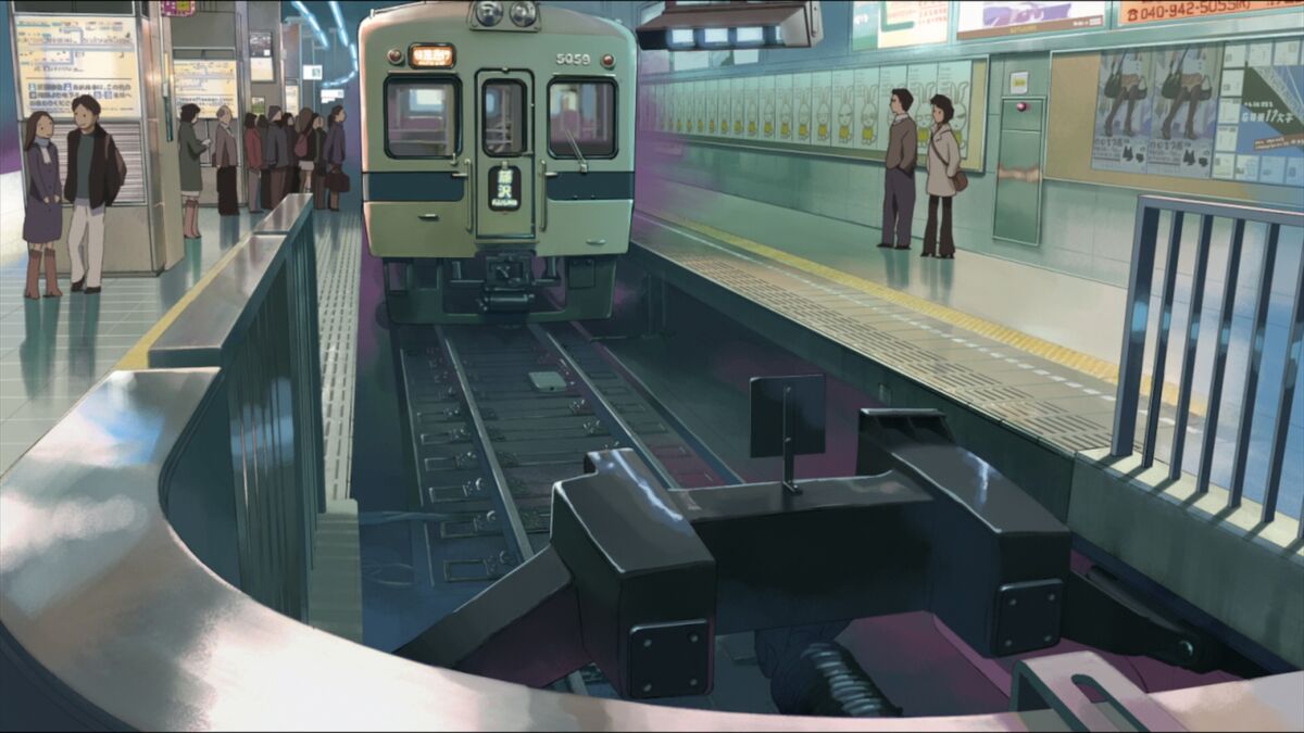 Shinjuku Station | Makoto Shinkai Wiki | Fandom