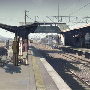 Iwafune Station Makoto Shinkai Wiki Fandom