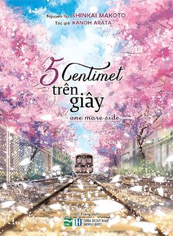 5 Centimeters Per Second One More Side Makoto Shinkai Wiki Fandom 5 Centimeters Per Second One More Side Makoto Shinkai Wiki Fandom