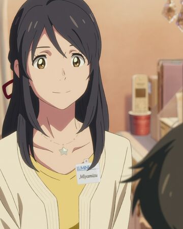 Mitsuha Miyamizu Makoto Shinkai Wiki Fandom