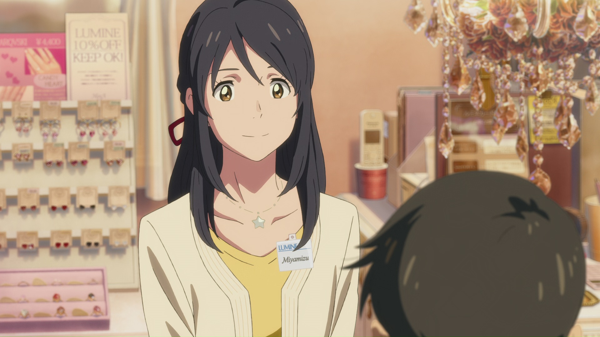 Mitsuha Miyamizu, Kimi no Na wa. Wiki