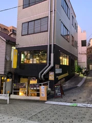 Yoneda Building as of 2021