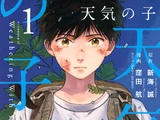 Weathering with You/Manga