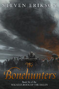 The Bonehunters Subterranean Press limited edition