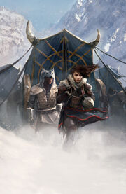 Hull Beddict and Seren Pedac by Lauren Saint-Onge