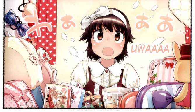 Nozomu Nozomi | Male to Female Transformation Stories