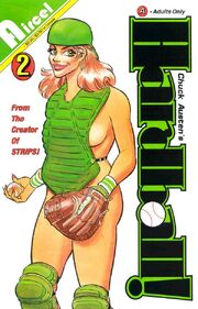 Hardball Vol 1 2