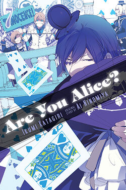 Are You Alice Malice In Wonderland And All Things Alice Wiki Fandom Are You Alice Malice In Wonderland And All Things Alice Wiki Fandom