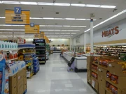 Kmart Supercenter Interior