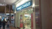 Yankee Candle