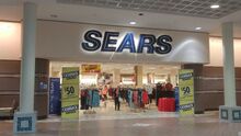 Former Sears-1554561915