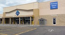 Sam's Club, Malls and Retail Wiki