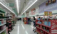 An Older Interior Of The Meijer In Camby, Indiana, Which Opened In 2001