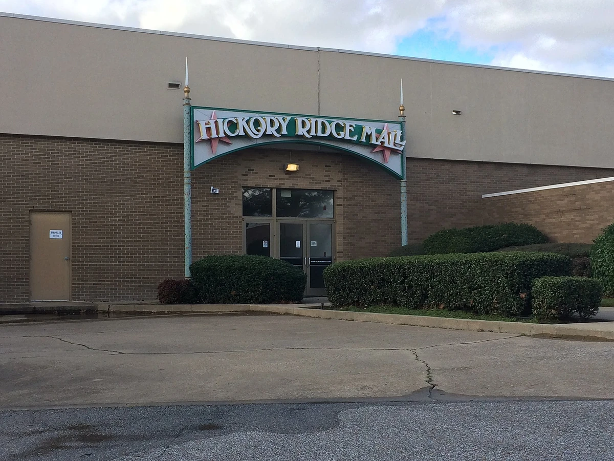 Hickory Ridge Mall Malls and Retail Wiki Fandom