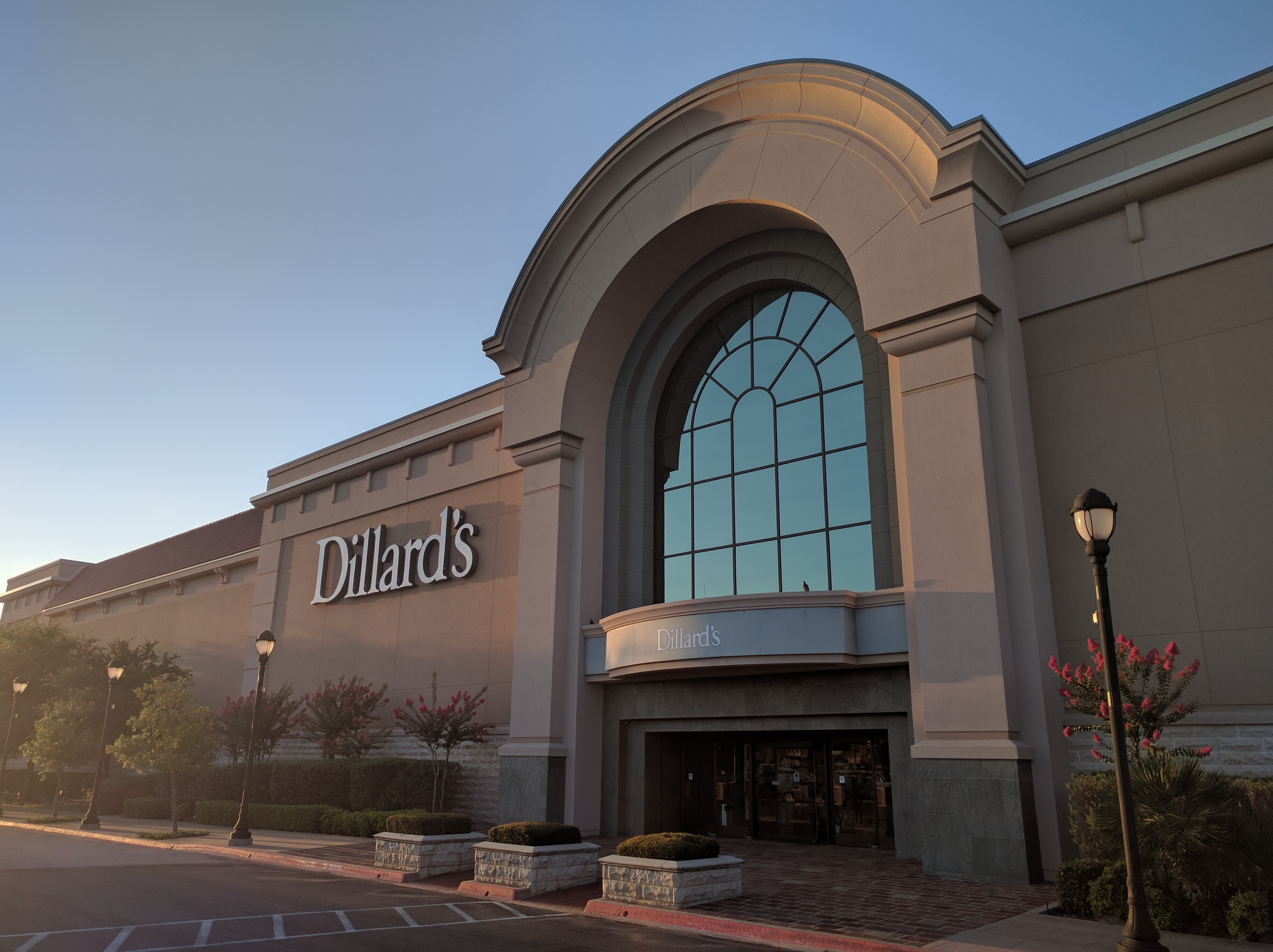 Dsw firewheel store