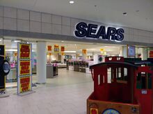 Lakeline Mall Malls And Retail Wiki Fandom