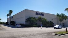 Former Sears-1555967674