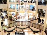 Willow Grove Park Mall