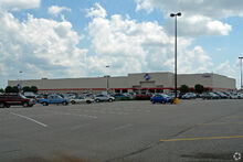 Exterior Of A Sam's Club Containing The Original Logo Without The Slogan On Memorial Road In Oklahoma City, Oklahoma, Which Opened In 1995