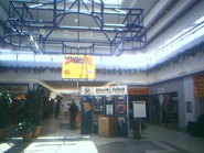Centre area of the mall