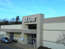 Payless emerald square deals mall