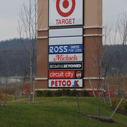 Gateway outlet mall petco