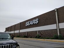 Former Sears-2