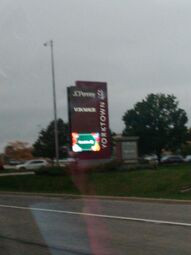 Current Mall Sign