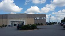 Kohl's-1567541790