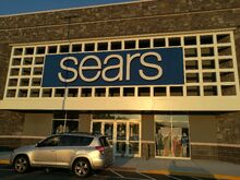 Sears-1557063294