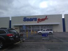 Exterior Of A Sears Grand In Cape Girardeau, Missouri