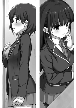 Volume 2 (Light Novel)  Mamahaha no Tsurego ga Motokano Datta