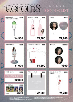 Solar 2ND CONCERT [COLOURS] IN JAPAN | MAMAMOO Wiki | Fandom